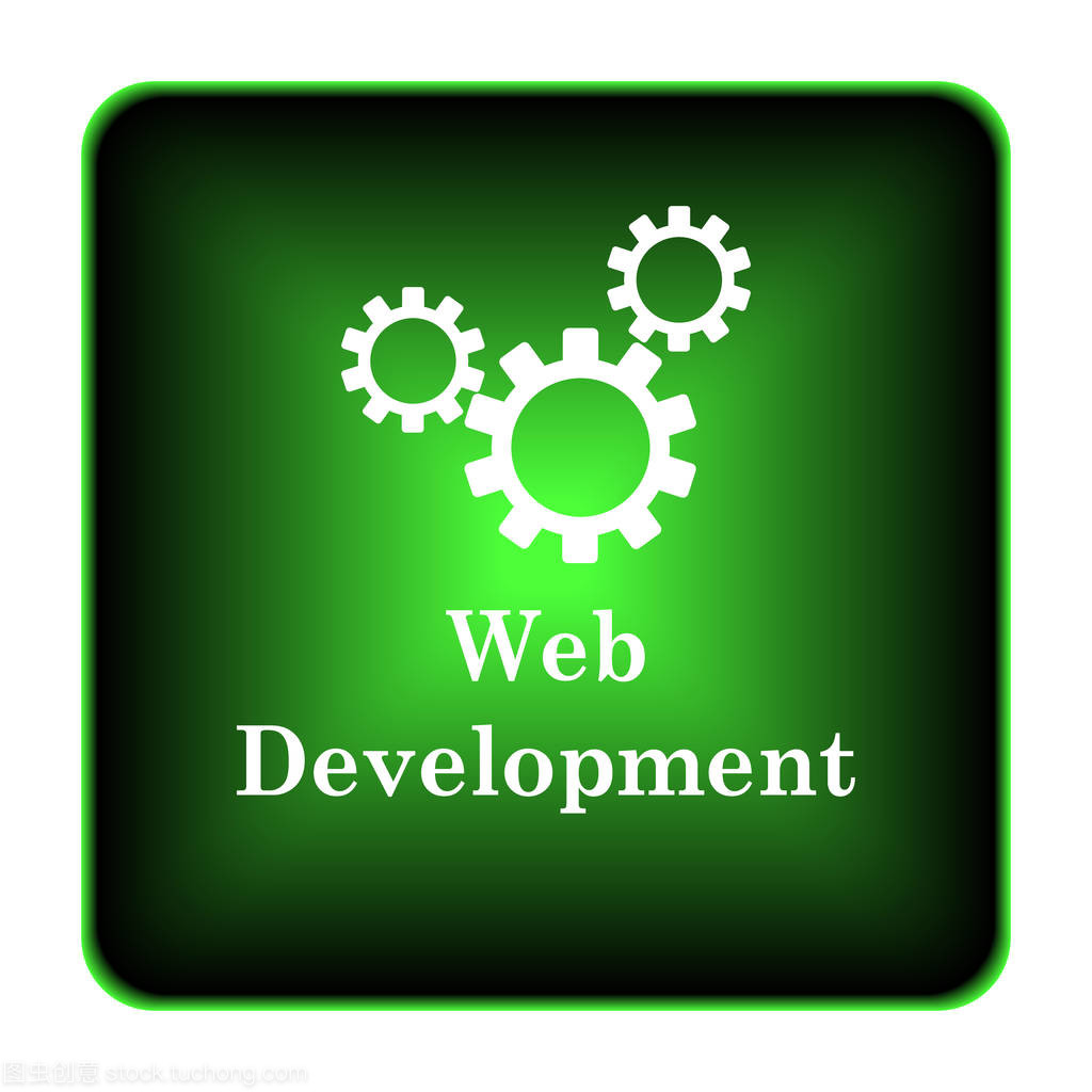 解锁Web开发图标 提升界面设计的关键元素